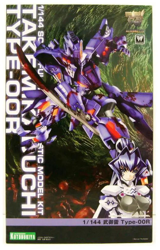 Main image of KOTOBUKIYA: Takemikazuchi Type-00R (Muv-Luv Alternative) 1/144 Scale Model Kit