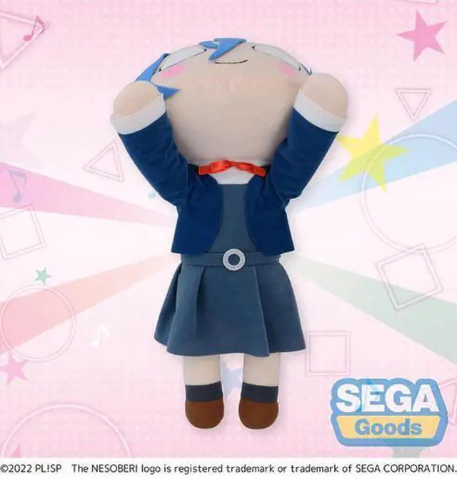 Alt view image 2 of 4 - SEGA: Nesoberi Lay-Down Plush: Love Live! Superstar!! - Shiki Wakana