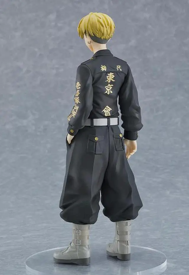 Alt view image 3 of 6 - Good Smile Company: Tokyo Revengers - POP UP PARADE Chifuyu Matsuno