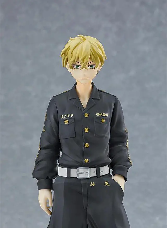 Alt view image 4 of 6 - Good Smile Company: Tokyo Revengers - POP UP PARADE Chifuyu Matsuno