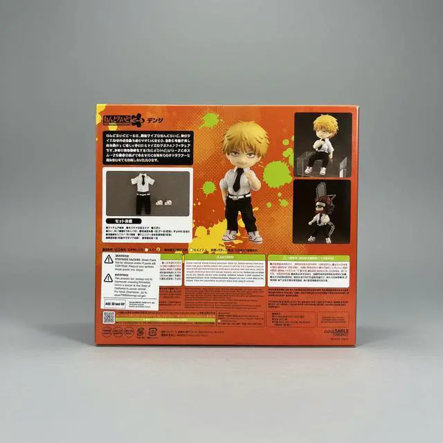 Alt view image 2 of 7 - Nendoroid Doll: Chainsaw Man - Denji