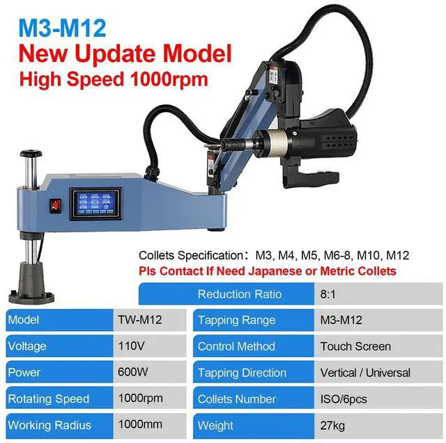 Alt view image 6 of 7 - LOYISIKE M3-M16 Universal Electric Tapping Machine 360°  Tapping Arm For Steel Iron 220V