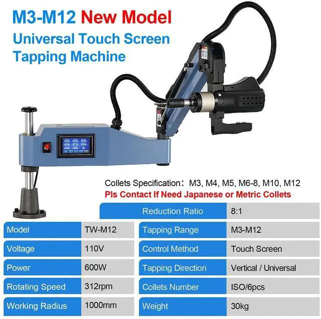 Alt view image 5 of 7 - LOYISIKE M3-M16 Universal Electric Tapping Machine 360°  Tapping Arm For Steel Iron 220V