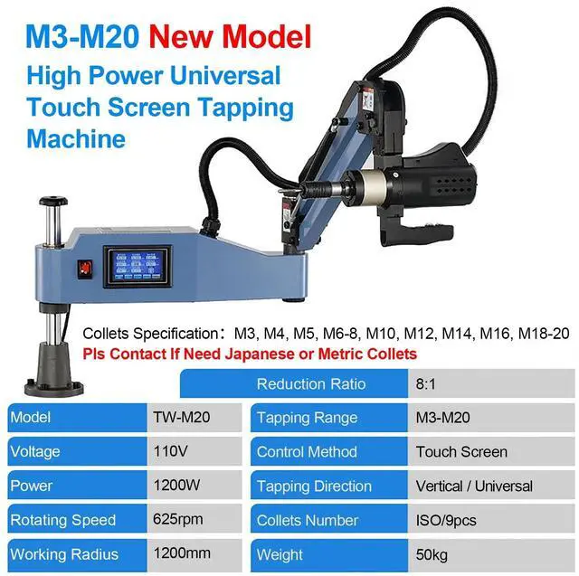 Main image of LOYISIKE M3-M20 High Power Universal Electric Tapping Machine 360°  Tapping Arm For Steel Iron 220V