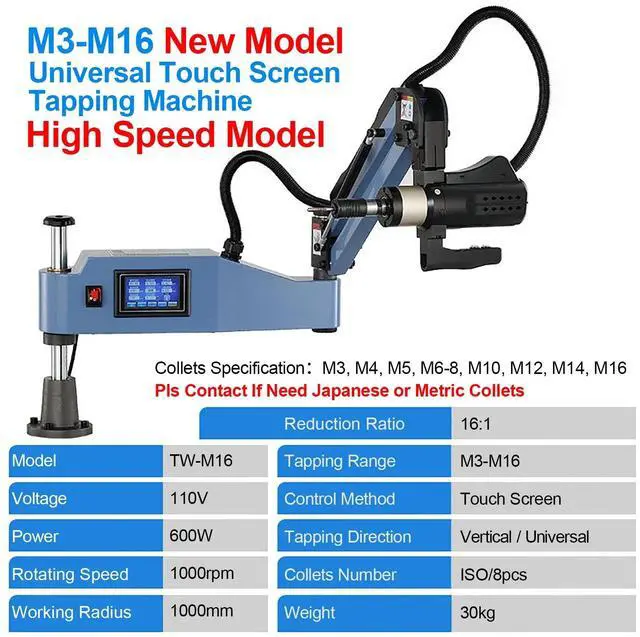 Main image of LOYISIKE M3-M16 Universal Electric Tapping Machine 360°  Tapping Arm For Steel Iron 220V
