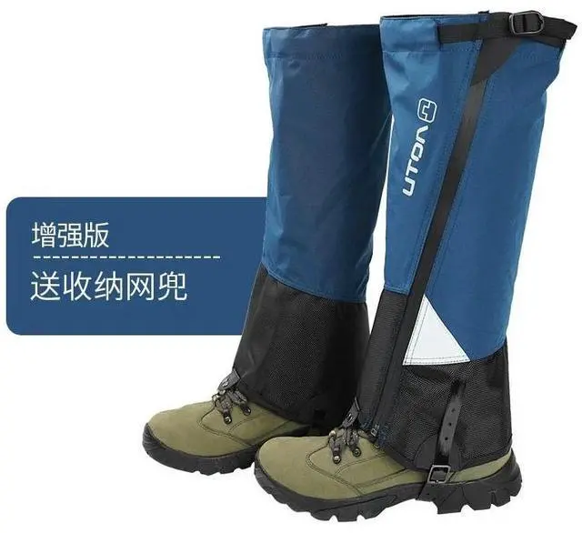 Main image of 1 Pair Tear-resistant Waterproof High Leg Gaiters Rain Snow Boot Leg Covers Blue Size M