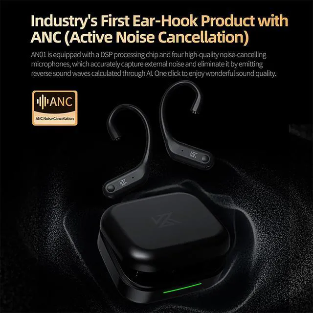 Alt view image 5 of 7 - AN01 Active Noise Cancellation IEM Bluetooth 5.4 Adapter