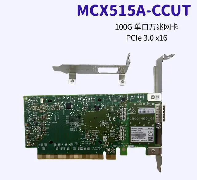 Alt view image 3 of 3 - MELLANOX MCX515A-CCUT ConnectX-5 EN network interface card, 100GbE single-port QSFP28, PCIe3.0 x16, UEFI Enabled (ARM, x86), both bracket,ROHS R6
