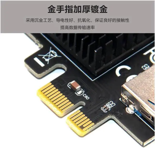 Alt view image 5 of 5 - PCIe 1 to 6 Riser Card, Pcie Splitter 1 to 6 PCI Riser Card, 6 Risers into 1 PCI Card, PCIe Multiplier Risers 1X to External 6 PCI-e USB3.0 Adapter for ETH Miner GPU Crypto Bitcoin