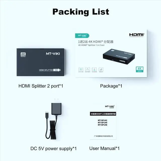 Alt view image 3 of 7 - MT-VIKI HDMI Splitter 4K@60Hz, HDMI Splitter 1 in 2 Out, RGB 4:4:4, HDMI2.0b, HDCP2.2, 18Gbps, Full UHD Distributor for PS4 Fire Stick HDTV