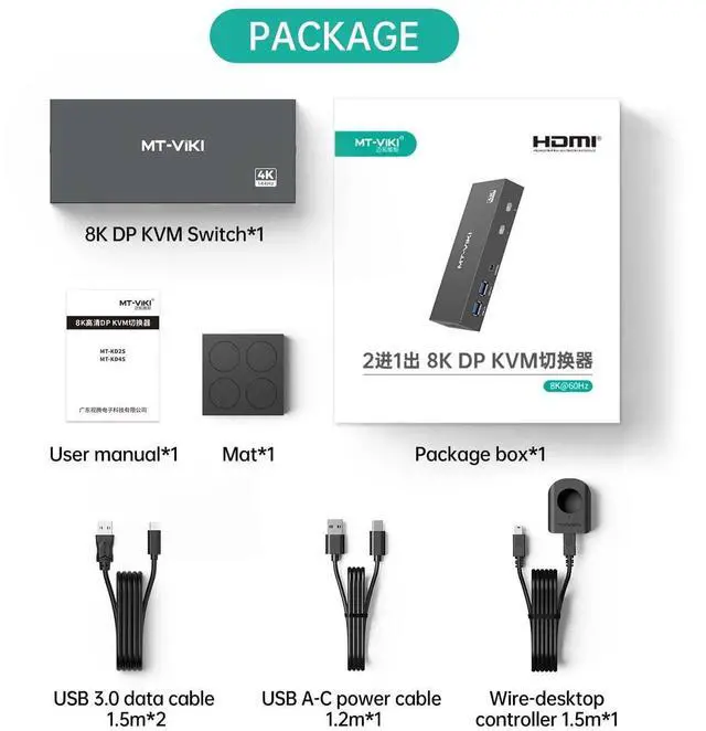Alt view image 6 of 6 - MT-VIKI 8K Displayport KVM Switch 2 in 1 Out DP1.4 with 4 USB 3.0 Ports, Support 8K@60Hz 4K@144Hz Share 1 Monitor Keyboard Mouse U-Disk Printer, with 2 USB A to C Cables
