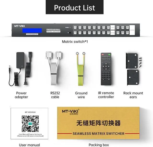 Alt view image 7 of 7 - MT-VIKI 8x8 4K Seamless HDMI Matrix Video Wall 2x4 w/Web GUI+Audio Out, Customised HDMI TV Wall Controller, Rack Mount Matrix Switcher Splitter Support RS232, APP, IR Remote, Web