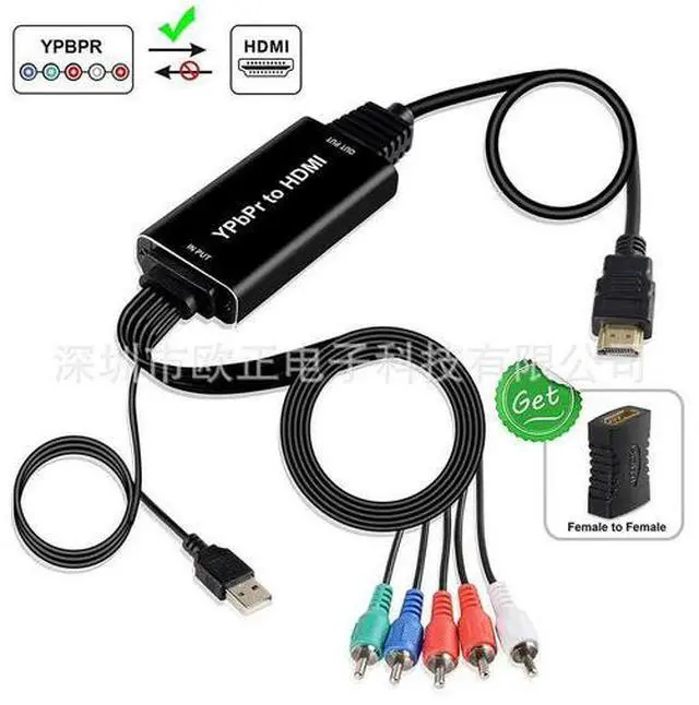 Alt view image 4 of 6 - YPbPr to HDMI Converter with Optical/Coaxial Audio, 1080P@60Hz, 2m Cable, HD Audio Support