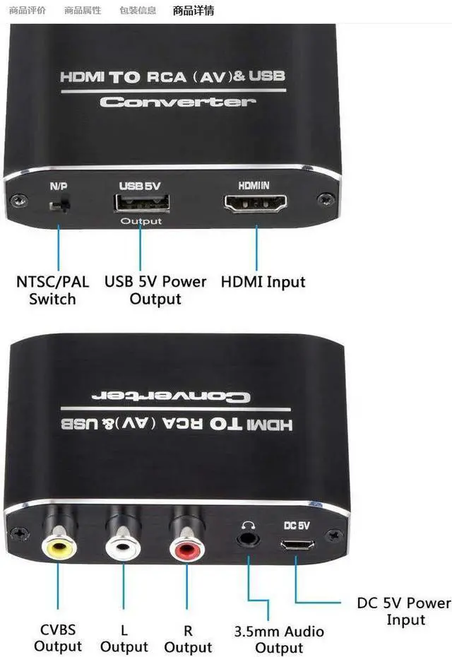 Alt view image 2 of 6 - Torpedo Nova HDMI to AV Converter with 3.5mm Audio & USB Power, 1080P HDMI to RCA (CVBS) Adapter, HDMI2AV Aluminum Converter Box Supports PAL/NTSC for TV Stick, PC, Laptop, Xbox, PS3, HDTV, DVD