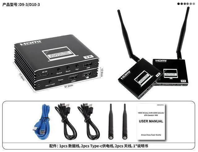 Alt view image 6 of 6 - Wireless HDMI KVM Extender 100m - 5.8G Wireless HDMI Transmitter & Receiver Kit, 1080P 60Hz with USB Keyboard/Mouse Support, Up to 100m Range for Home/Office