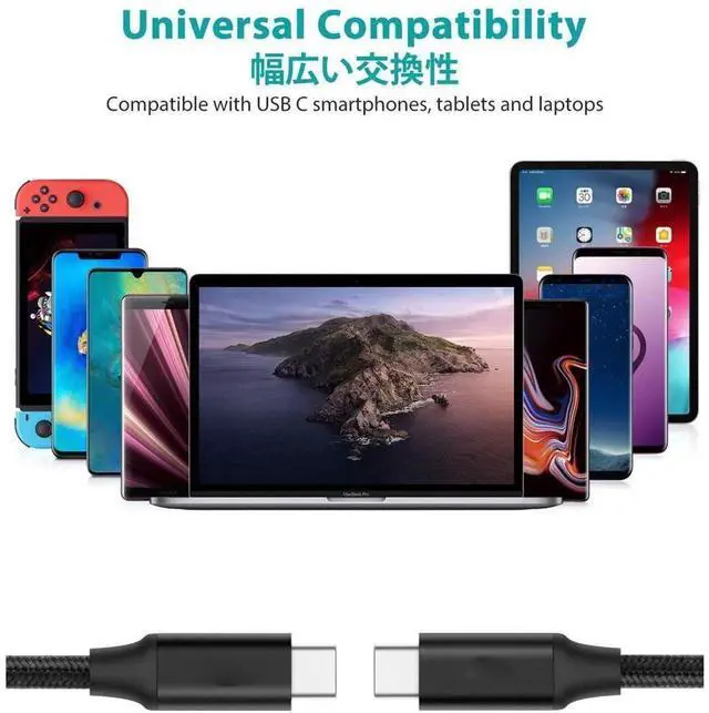 Alt view image 7 of 7 - USB C to USB C 3.1 Gen 2 Cable 10Gbps Data Transfer, 4K Video Output Monitor Cable 100W PD Fast Charging Compatible with Thunderbolt 3, MacBook Pro, iPad Pro, Galaxy S20, Google Pixel - 3.3FT / 1M