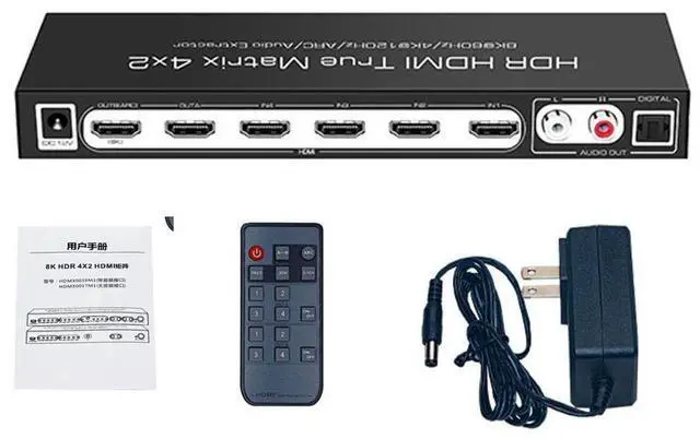 Alt view image 6 of 7 - 8K @60Hz HDR UHD HDMI 2.1 Matrix, HDR 4K 120Hz HDMI True Matrix 4x2 48Gbps ARC 8K 60Hz Splitter Switcher Switch 4 in 2 out HDMI2.1 Audio extractor eokCXOY