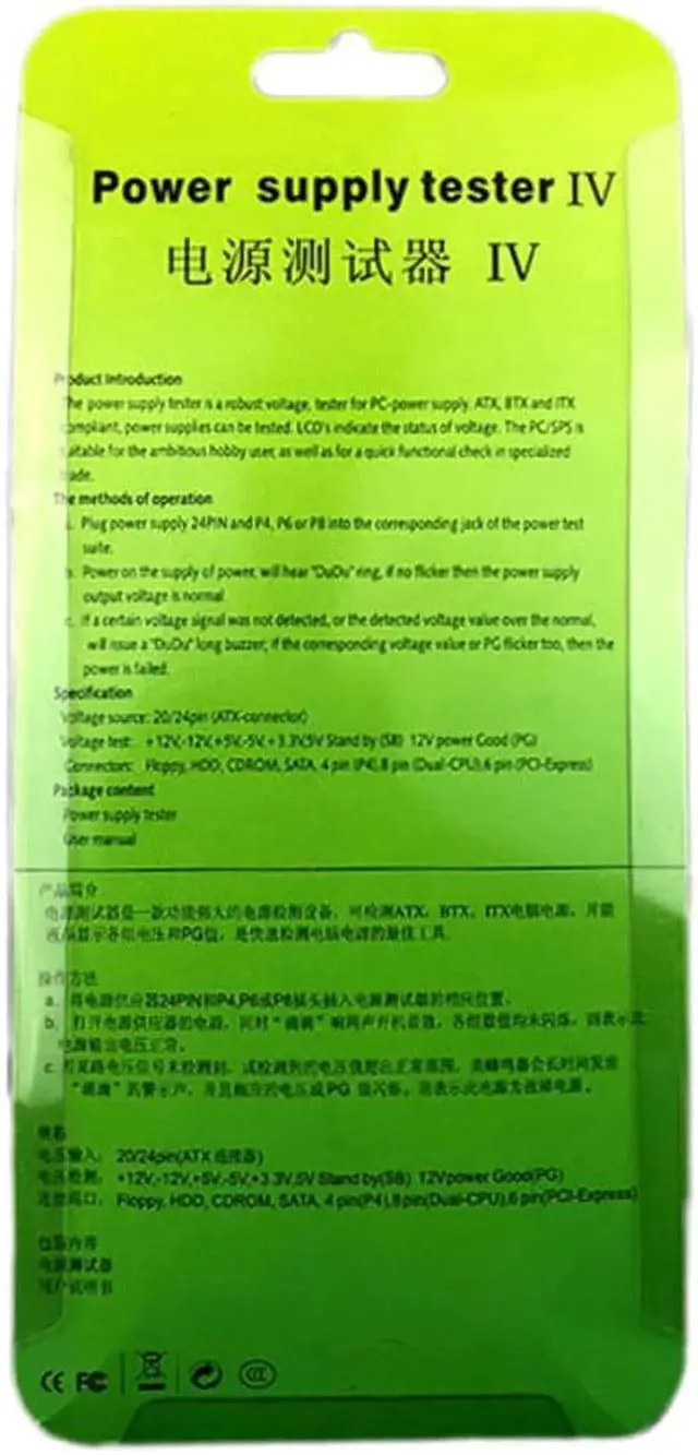 Alt view image 2 of 4 - WISDUM Digital LCD Computer PC Power Supply Tester Checker 20/24 Pin SATA HDD ATX BTX Meter Power Supply Tester Checker Power Measuring