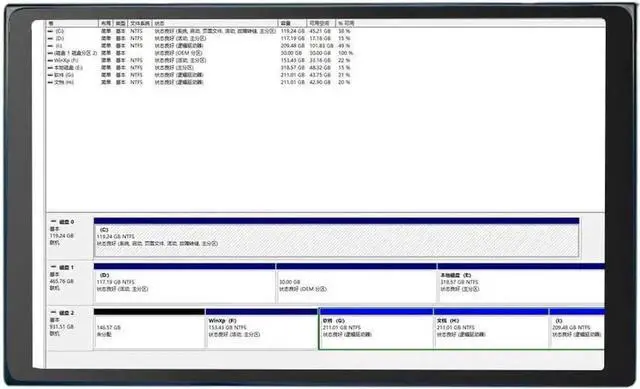 Alt view image 2 of 5 - WISDUM 2242 to 2280 M.2 Modification Board Compatible with NVME Legion Go SSD Memory Card 4T 8T (2242 to 2280)
