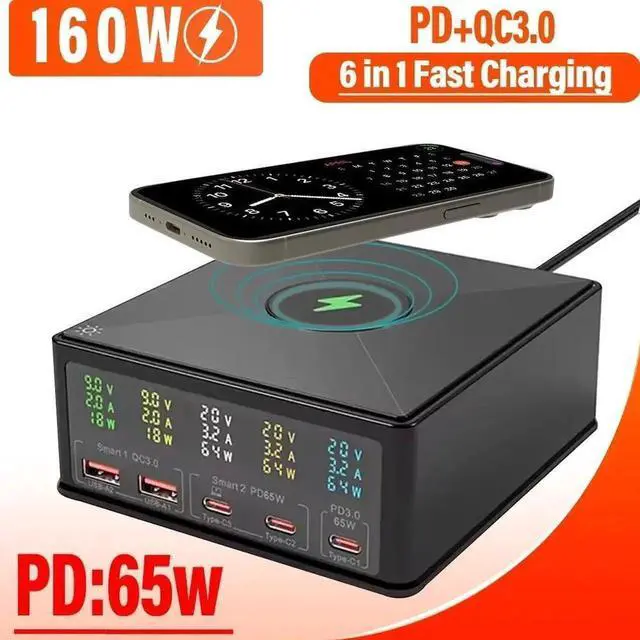 Main image of WISDUM 160W Charging Station with Wireless Charging, 5-Port USB Charging Station, Desktop Laptop Charger Portable USB-C Power Adapter for iPhone iPad Tablets Smartphones, Home Office
