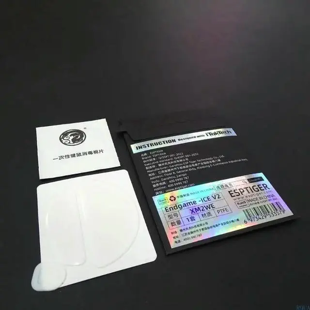 Alt view image 7 of 7 - Esportstiger Mouse Skates Feet For EndgameGear XM2we Glides Curved Edges