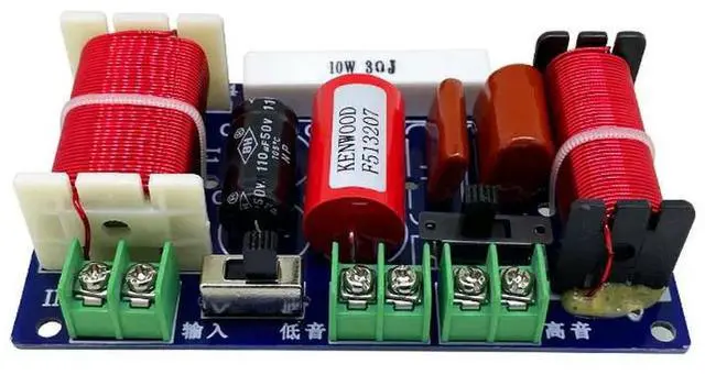 Main image of 250W 2-Way Speaker Audio Frequency Divider 2500-3000Hz Audio HiFi Filter Circuit Board Home Theater Audio Modification