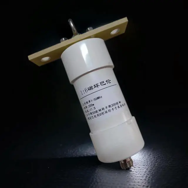 Alt view image 2 of 4 - 1:6 Balun HF Receiver SSB 50 Ohm To 300 Ohm Antenna Balun 304 Stainless Steel Ring Ratio Balun for Short Wave Communication