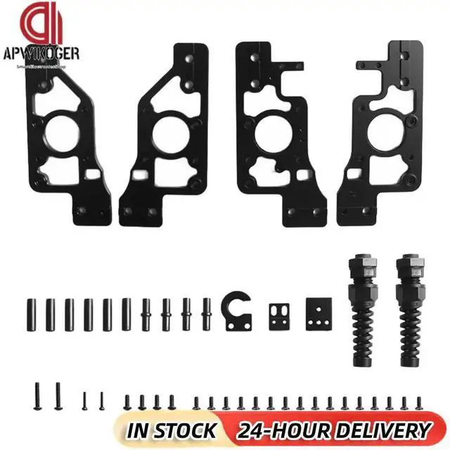 Main image of AB Drive Tool CNC Kit Aluminum CNC AB Stepper Motor Drive Units AB Drive Frame Upper Lower Kit for Voron 2.4 3D Printer
