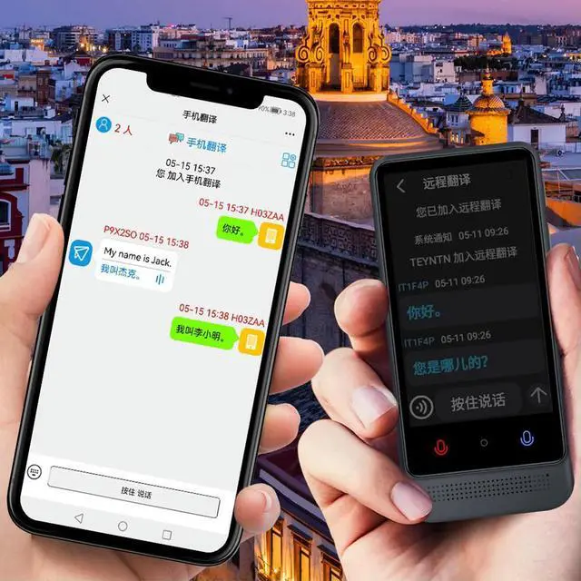 Alt view image 2 of 7 - Language Translator Device 137 Languages Real Time Translation Device Two-Way Language Translator for Business Learning Travel