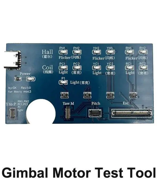 Alt view image 5 of 7 - Gimbal Motor Test Tool for Mini 3 Pro Yaw Roll Pitch Motor Empty Gimbal Test Device
