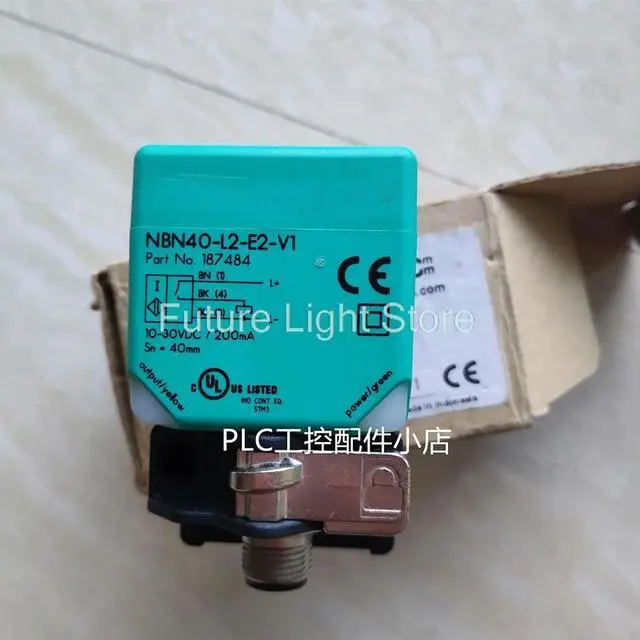 Alt view image 3 of 3 - NBN40-L2-E2-V1 Square Access Switch