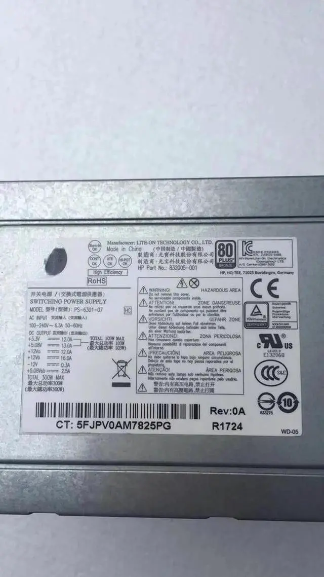 Main image of For HP desktop 300W power supply PS-6301-07 832005-001 with graphics card 6+8-pin interface 80