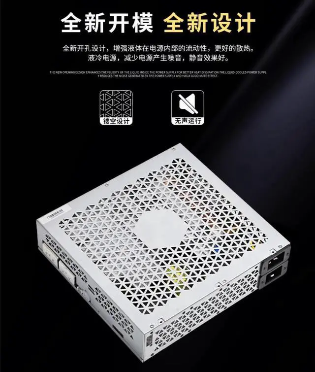 Alt view image 5 of 7 - New APW12 10000W LEXINDAR submerged oil-cooled power supply liquid-cooled overclocking for S19 S19PRO T19 S19J S19JPRO mining machine power supply