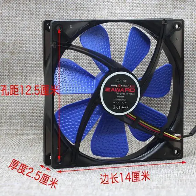 Alt view image 4 of 6 - GOIF FAN ZG3-140C 14 cm 12V 0.1A 14025 3-wire computer case cooling fan