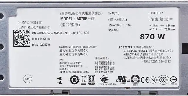 Alt view image 3 of 5 - 870W Server Power Supply for D-ELL R710 N870P-S0 NPS-885AB A YFG1C 7NVX8 12v 71A Psu