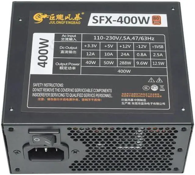 Alt view image 7 of 7 - 80Plus Bronze SFX Micro 400W PSU 110-230V Active PC Full Module High Efficiency Computer Power Supply