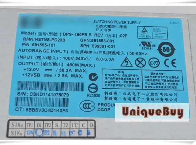 Alt view image 3 of 4 - For 180G6 DL360/380 G6 G7 G8 Server Power Supply 460W 599381-001 593188-B21