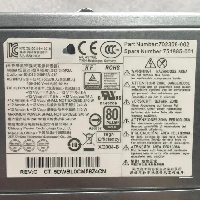 Alt view image 2 of 5 - For HP ProDesk400 600 800 G1 power supply 751885-001 702308-002 D12-240P3A