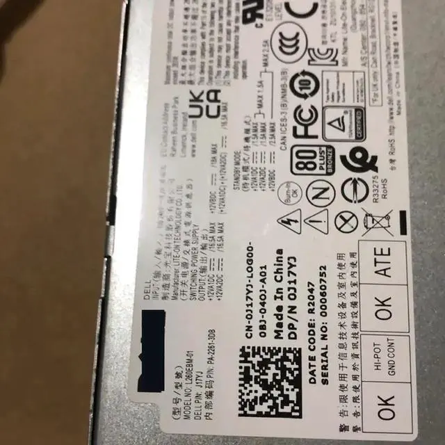 Main image of Power Supply Adapter L260EBM-01 H260EBM-01 AC260EBM-01 HU260EBM-00 For Optiplex 3050 5050 7050 3080 5080 7080 5090 7090