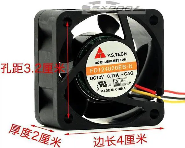Alt view image 4 of 5 - Y.S.TECH FD124020EB-N 12V 0.17A 4020 4 cm large air volume cooling fan