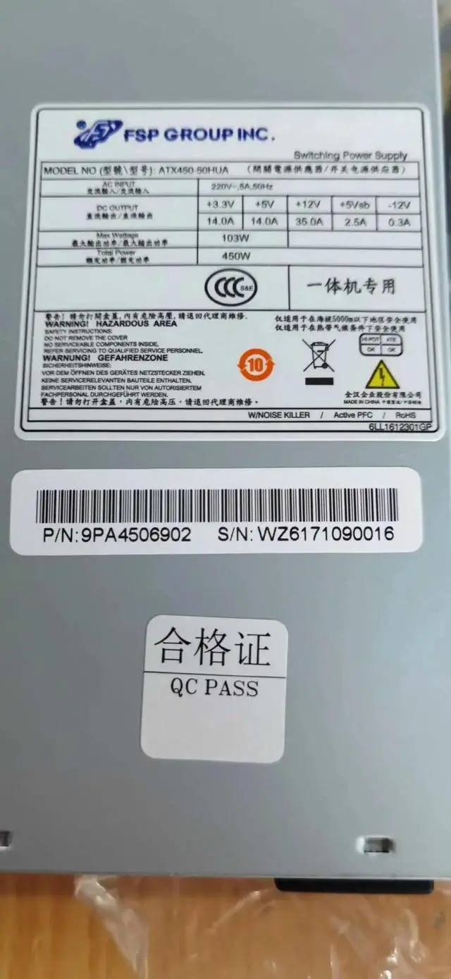 Alt view image 5 of 5 - FOR Great WaI power supply FLX450-50HUA/450W/FSP ATX450-50HUA