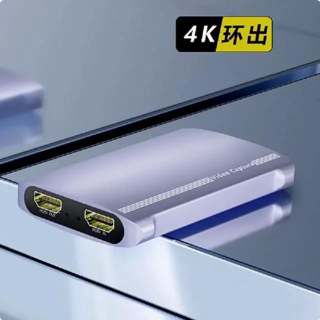 Alt view image 2 of 4 - HDMI capture card 4K HD with audio USB3.0 HDMI Video capture card PS4/OBS live 4K60HZ