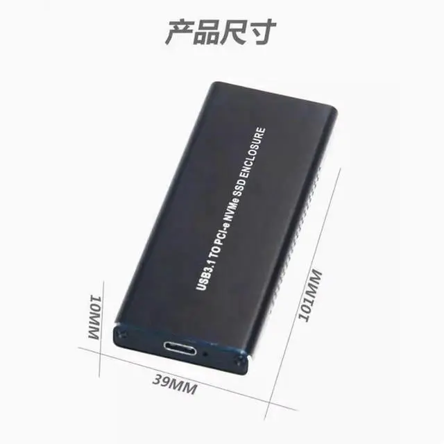 Alt view image 2 of 4 - External NVME M.2 to TYPE-C3.1 mobile SSD box supports GEN2