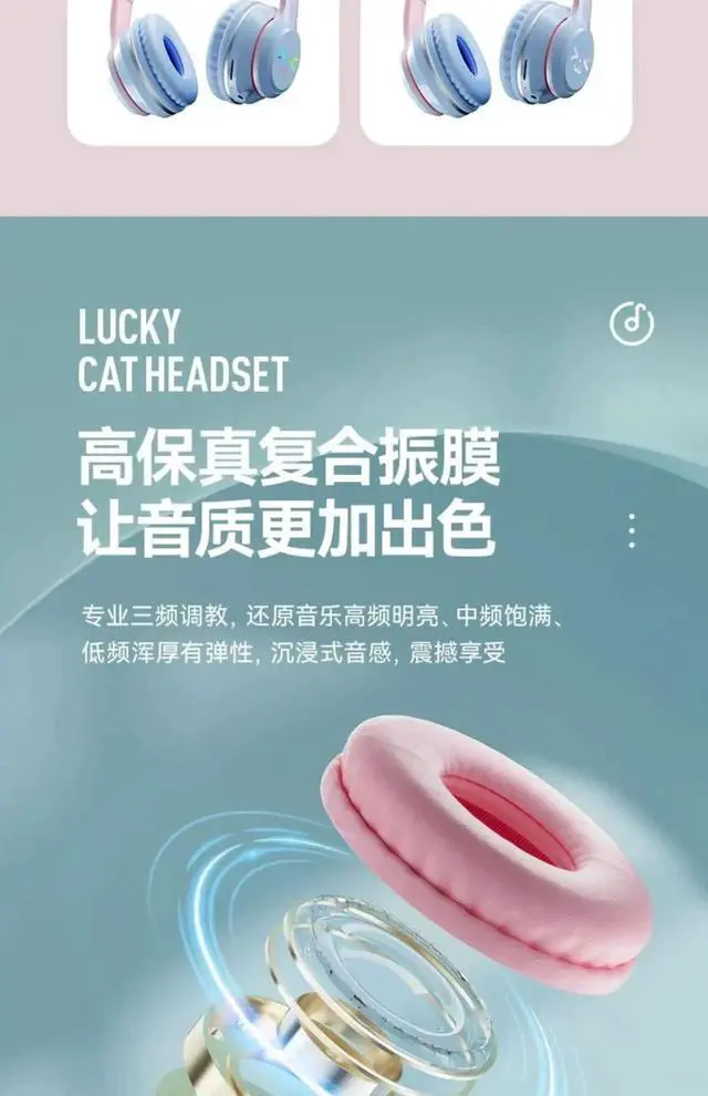 Alt view image 5 of 6 - Cat's Ears Headset RGB Light Smile Face TWS Headset Gradient