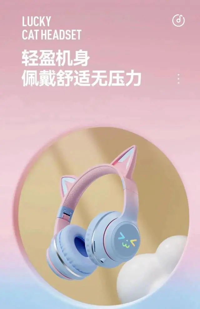 Alt view image 4 of 6 - Cat's Ears Headset RGB Light Smile Face TWS Headset Gradient