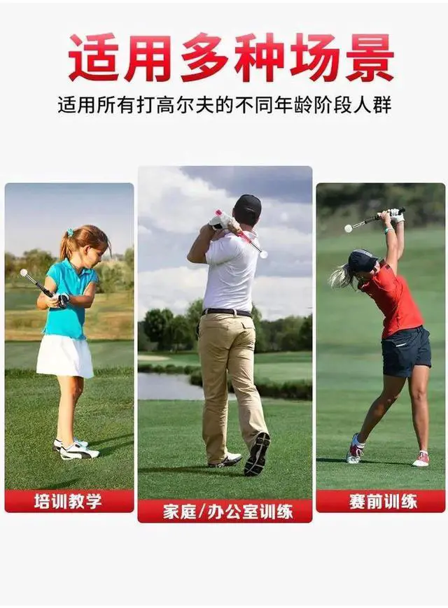 Alt view image 6 of 7 - Golf Retractable Swing Practice Stick Indoor Golf Sound Assi