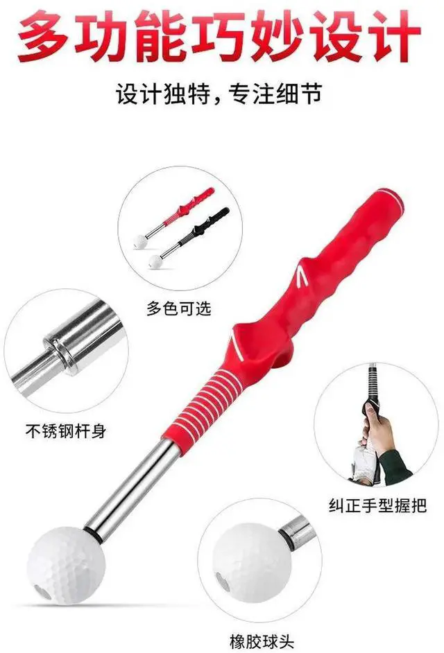 Alt view image 5 of 7 - Golf Retractable Swing Practice Stick Indoor Golf Sound Assi