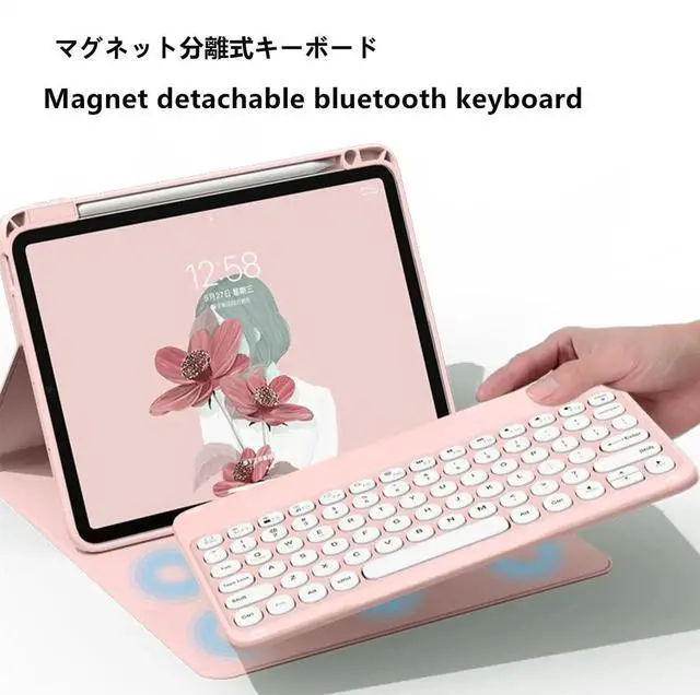 Alt view image 2 of 5 - GOOVEN Keyboard case for iPad 9th 8th 7th Gen 10.2 inchwith Mouse 360° Rotating Kickstand Magnetic Detachable Bluetooth Keyboard Folio case Clear Back Cover Built-in Pen Holder (PinkRound Key )