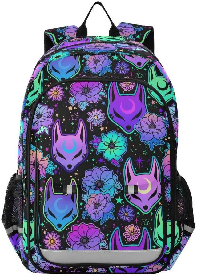 Main image of MNSRUU Backpack for School Psychedelic Fox Camellia Purple Laptop Backpack Womens Travel Backpack Mens Casual Daypack College Bookbag Fits 15.6 Inch Laptop