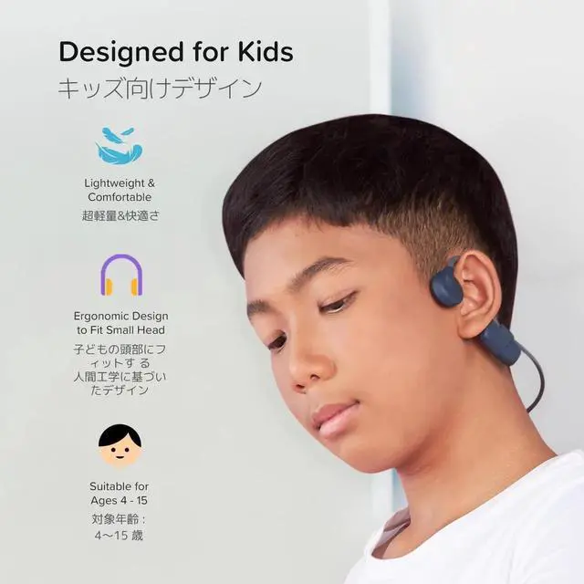 Alt view image 3 of 5 - Oaxis myFirst Headphones BC Wireless Lite Kids Bone Conduction Headphones, Safe Volume, Bluetooth Wireless, Flexible & Durable Design Comfortable Open Ear Headphones for Kids/Adults (Space Blue)